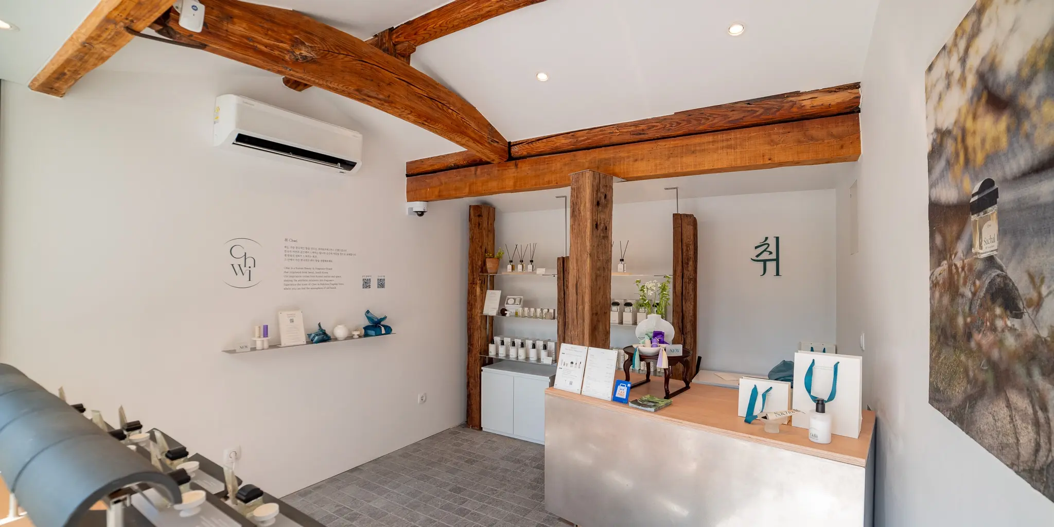 Chwi Bukchon Flagship Store
