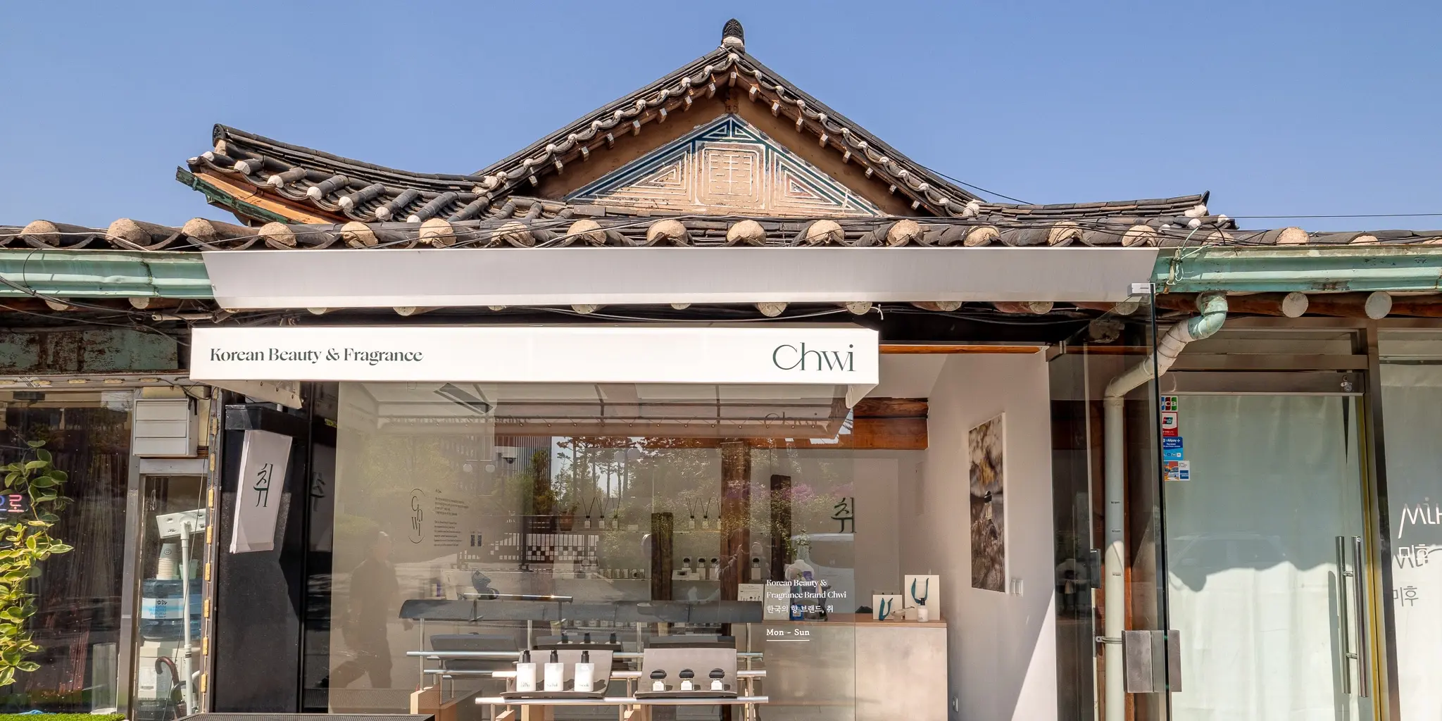 Chwi Bukchon Flagship Store